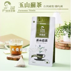 [125K百茶文化園]125K玉山薊茶(3g*30入)~保存期至2024年3月