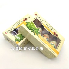 [台灣農特]古寶檸檬馬鞭草超值旅行組115g*1盒