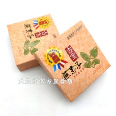 [台灣農特]古寶無患子美容皂(100g*1盒)~有效期至2025年1月