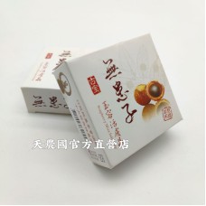 [台灣農特]古寶無患子玉容皂100g*1盒