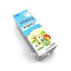 [台灣農特]古寶無患子嬰幼兒童二合一洗髮沐浴露400g*1瓶