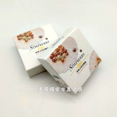 [台灣農特]古寶無患子珍珠玉容皂100g*1盒