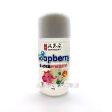 [台灣農特]古寶嬰幼兒童舒緩洗髮精(旅行瓶40g*1瓶)