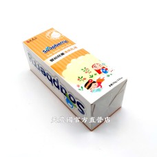 [台灣農特]古寶無患子嬰幼兒童清爽乳液250g*1盒