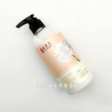 [台灣農特]古寶木梨與小蒼蘭身體乳液320g*1瓶