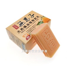 [天農國]古寶無患子橘油洗衣皂(140g*4塊)*1盒