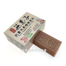 [天農國]古寶無患子植物洗衣皂(嬰兒版140g*4顆)*1盒