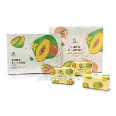 [中埔鄉農會]木瓜酵素手工皂禮盒(150g*3入)