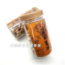 [台灣農特]薑先生原氣薑片-大罐(120g*1罐)~保存期至2023年6月