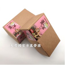 [台灣農特]薑先生足薑一盒(20g*10包)~保存期至2024年9月