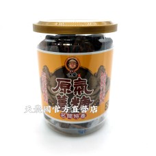 [台灣農特]薑先生原氣薑糖300g*1罐