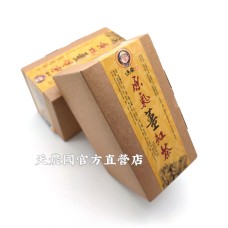 [台灣農特]薑先生原氣薑紅茶-大盒(3g*20包)*1盒