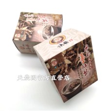 [台灣農特]薑先生原氣薑紅茶-小盒(3g*8包)*1盒