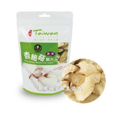 [台灣農特-富強森]強森先生杏鮑菇脆片(原味80g)*1袋