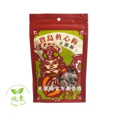 [台灣農特-富強森]強森先生寶島真心梅(正港梅干50g)*1袋