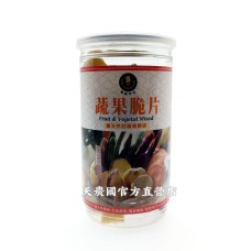 [台灣農特-富強森]強森先生蔬果脆片165g*1罐