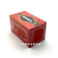 [台灣農特]強森先生鹹橄欖粉80g~純素可用