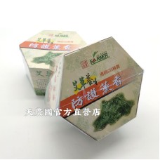 [台灣農特]花壇鄉艾草防護薰香(32卷入環保紙盒)*1盒