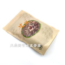 [台灣農特]花壇艾草之家艾絨(薰香用)200g*1包