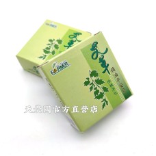 [台灣農特]花壇艾草之家艾草平安皂(30g*1盒)