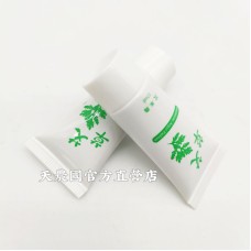 [台灣農特]花壇艾草之家艾草霜-小15ml*1條