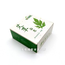 [台灣農特]花壇艾草之家艾草洗面皂100g*1盒