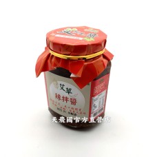 [台灣農特]花壇鄉艾草之家艾草辣拌醬360g*1瓶