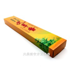 [台灣農特]花壇艾草之家尺三艾草香300g*1盒
