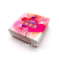 [台灣農特]花壇艾草之家艾的穀粒(愛的鼓勵)*1盒