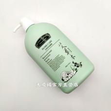 [台灣農特]花壇艾草之家艾草本洗潔精1000g*1瓶