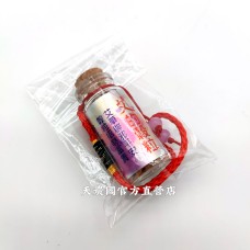 [台灣農特]花壇艾草之家艾的穀粒(愛的鼓勵)*1袋