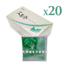[天農國]艾草之家艾草茶(3g*20包)*20盒