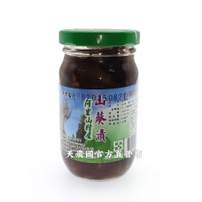[天農國]阿里山農會山葵漬250g(含湯汁)*1玻璃罐