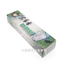 [天農國]安欣二姑左手香牙膏150g*1盒