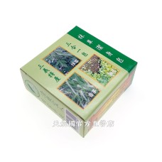 [天農國]安欣二姑抹草三合一皂80g*1盒