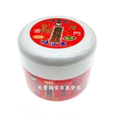 [天農國]安欣二姑一條根精油膏(油性100g)*1罐