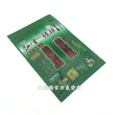 [天農國]安欣二姑仙峰一條根電氣石貼布(銀髮族專用8片裝)*1袋