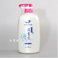 [台灣農特-白河農會]白河區農會香水蓮洗髮乳(白瓶紅蓋)750ml*1瓶