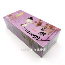 [台灣農特-白河農會]白河區農會蓮藕粉(大盒600g)*1盒
