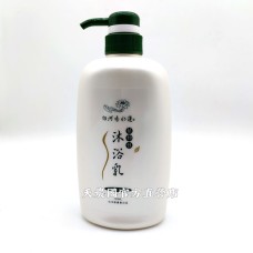 [台灣農特-白河農會]白河區農會香水蓮沐浴乳(白瓶綠蓋)750ml*1瓶