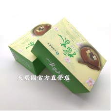[台灣農特-北埔農會]北埔鄉農會擂茶隨身包(綠茶38g*16包)*1盒