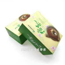 [天農國-北埔農會]北埔鄉農會擂茶隨身包(綠茶38g*16包)*1盒