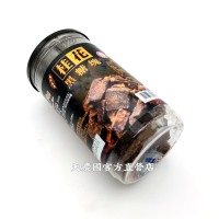 [天農國]黑金磚桂花黑糖塊450g*1罐