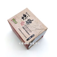[天農國]晨軒二代濃縮煉梅錠(梅精丸)(50g約180顆)*1盒