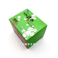 [台灣農特]晨軒青梅精(梅精膏)60g*1盒
