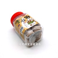 [台灣農特]晨軒梅餅232g*1罐