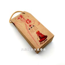 [台灣農特]晨軒禪梅紫蘇梅300g*1盒