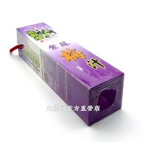 [台灣農特]晨軒紫蘇梅汁500ml*1玻璃瓶