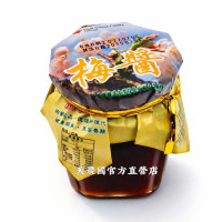 [天農國]晨軒梅醬300g*1玻璃罐