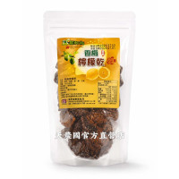 [天農國]晨軒梅香梅檸檬乾100g*1密封夾鏈袋